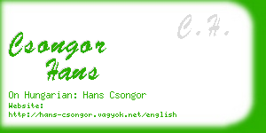 csongor hans business card